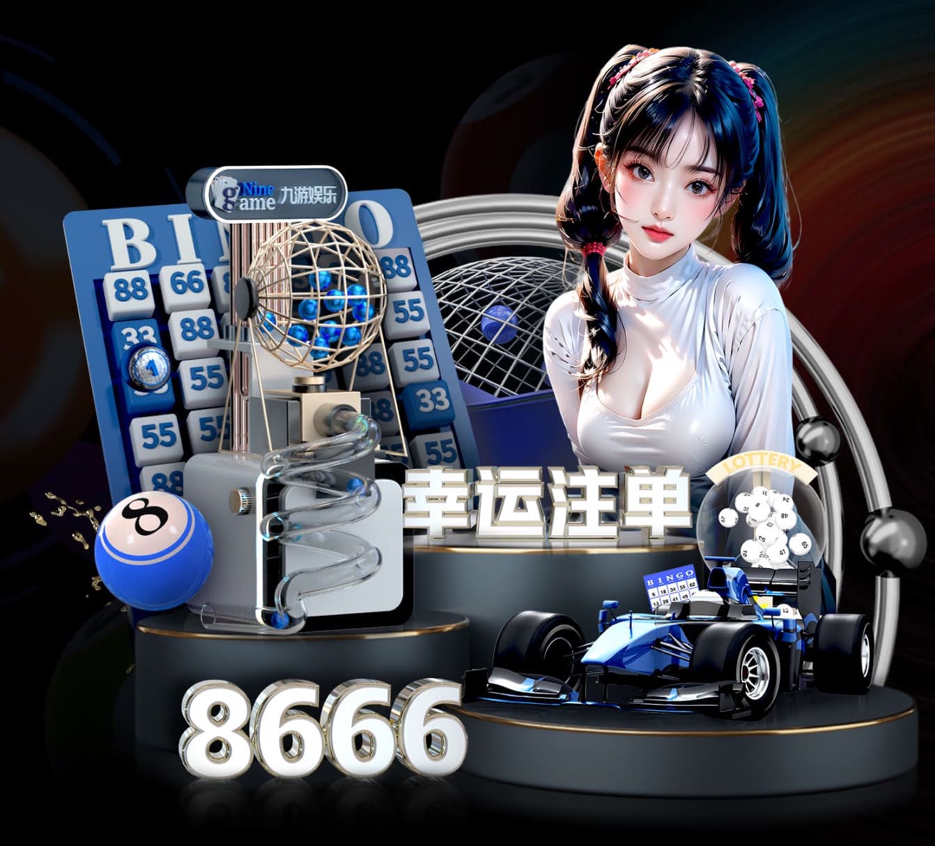 九游会体育 媒体传播投放成本预算表怎么做：主流平台CPM_CPA参考区间与预算分配步骤